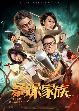 久久久久久久综合狠狠综合