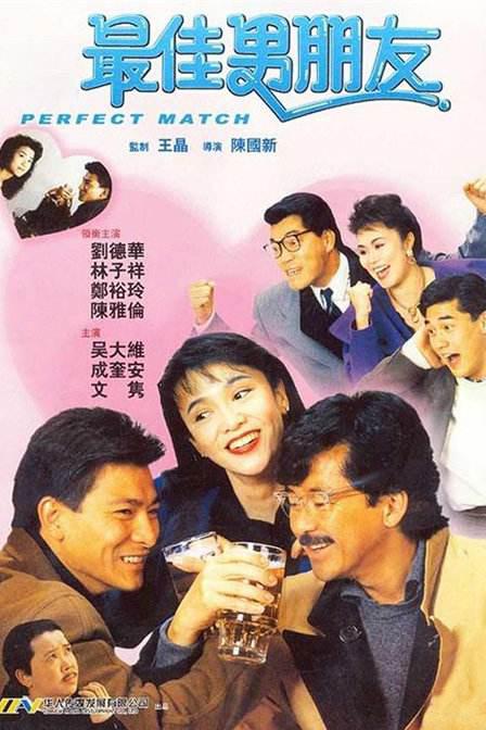 久久久久久久综合狠狠综合