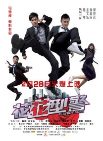 久久久久久久综合狠狠综合
